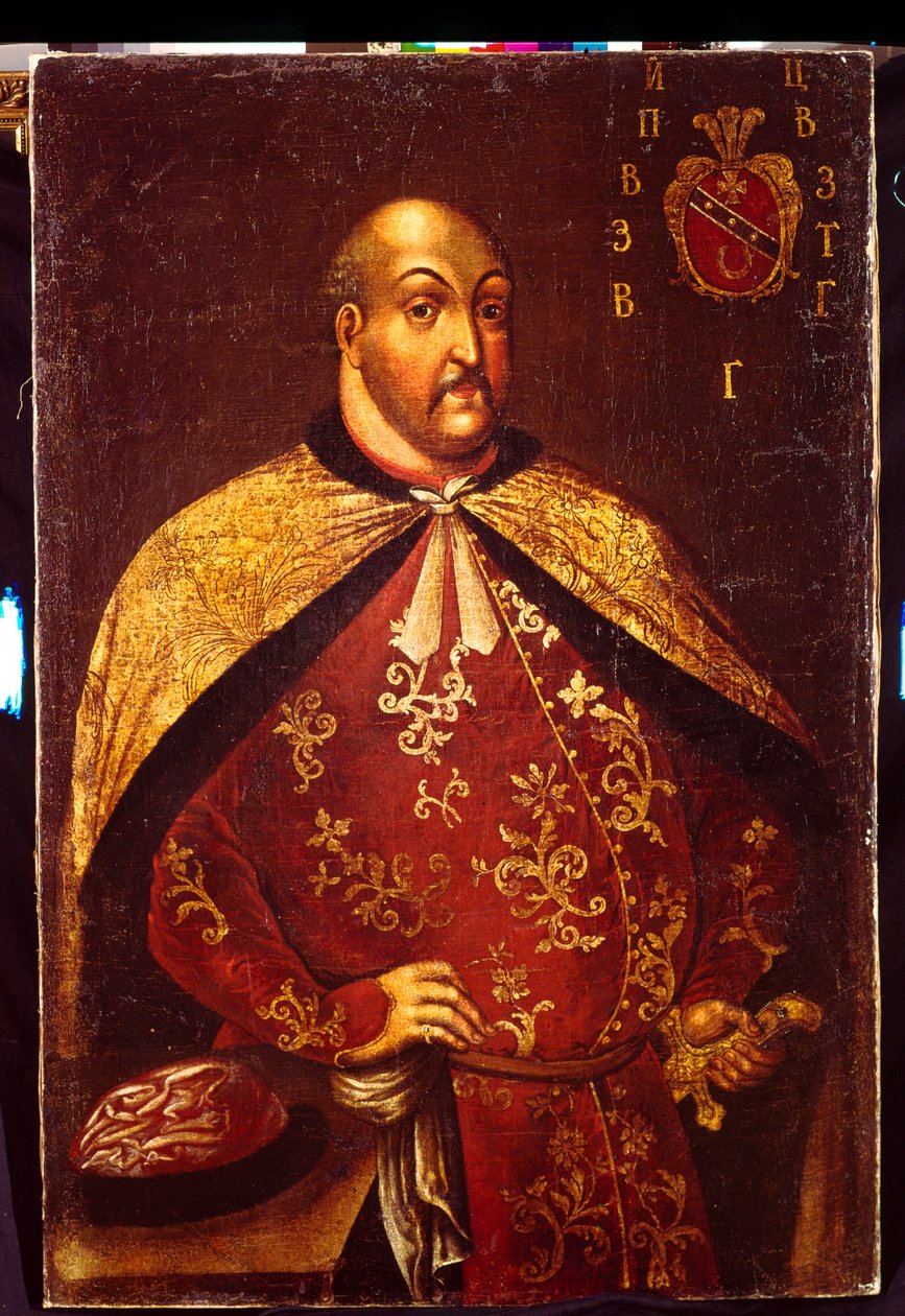 Zaporozhian kosack Ataman Vasily Grigorievich Gamaleya. Anonym målning, olja på trä, ca 1760. Ukrainsk konst, parsuna av Unknown artist