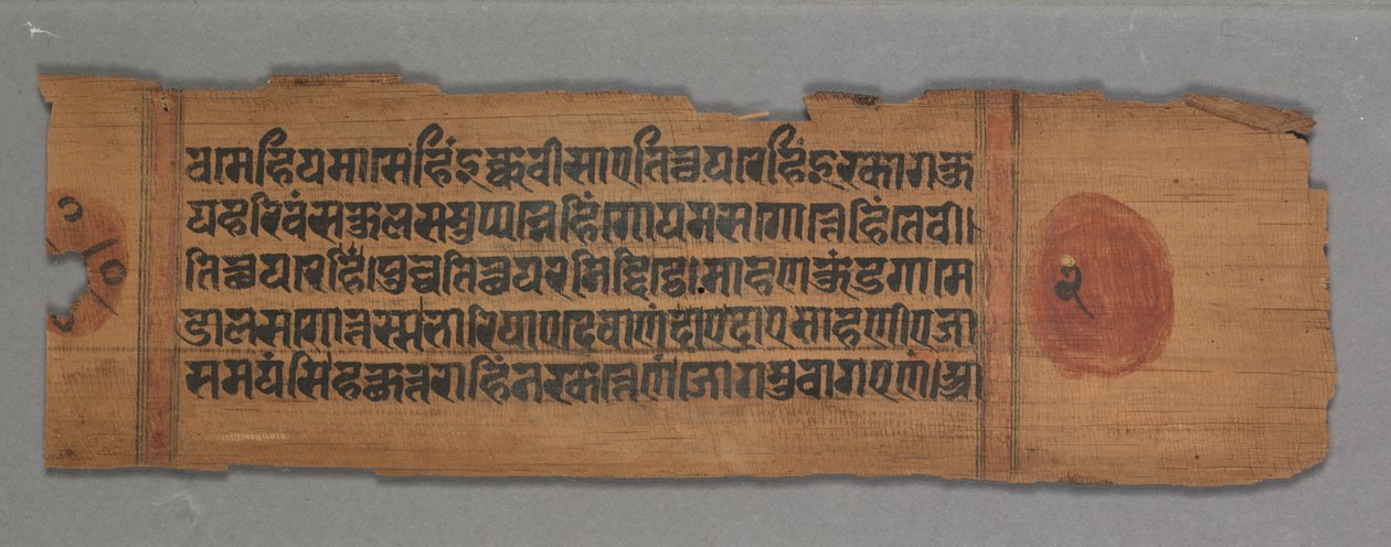 Blad från ett Jainmanuskript: Kalpa-sutra: En munk som predikar (recto); Blad från ett Jainmanuskript: Kalpa-sutra: text (verso) av Unknown artist
