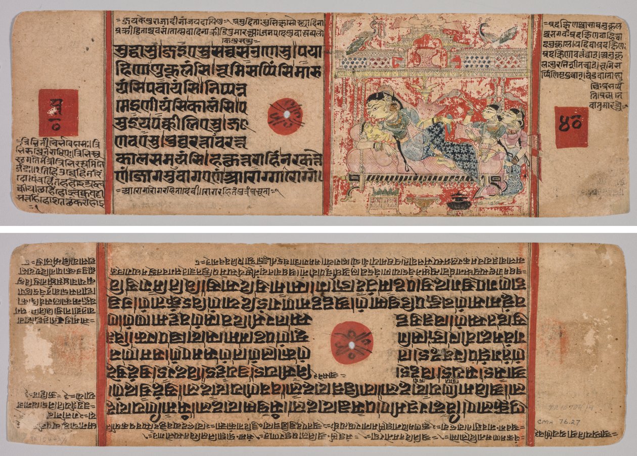 Blad från ett Jainmanuskript: Kalpa-sutra: Text (recto); Blad från ett jainmanuskript: Kalpa-sutra: Mahaviras födelse, folio 40 (verso) av Unknown artist