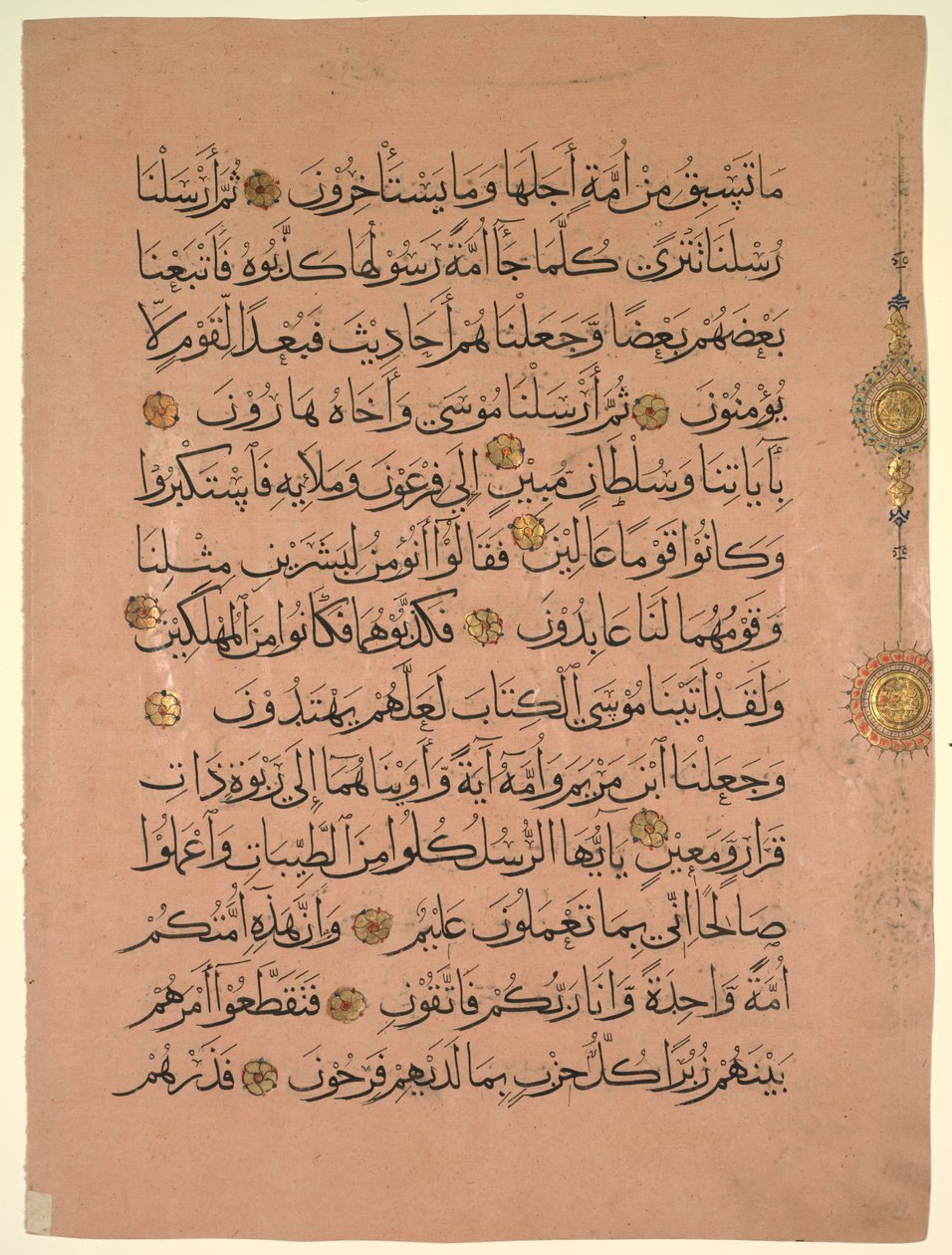 Blad från en Koran (verso) av Unknown artist