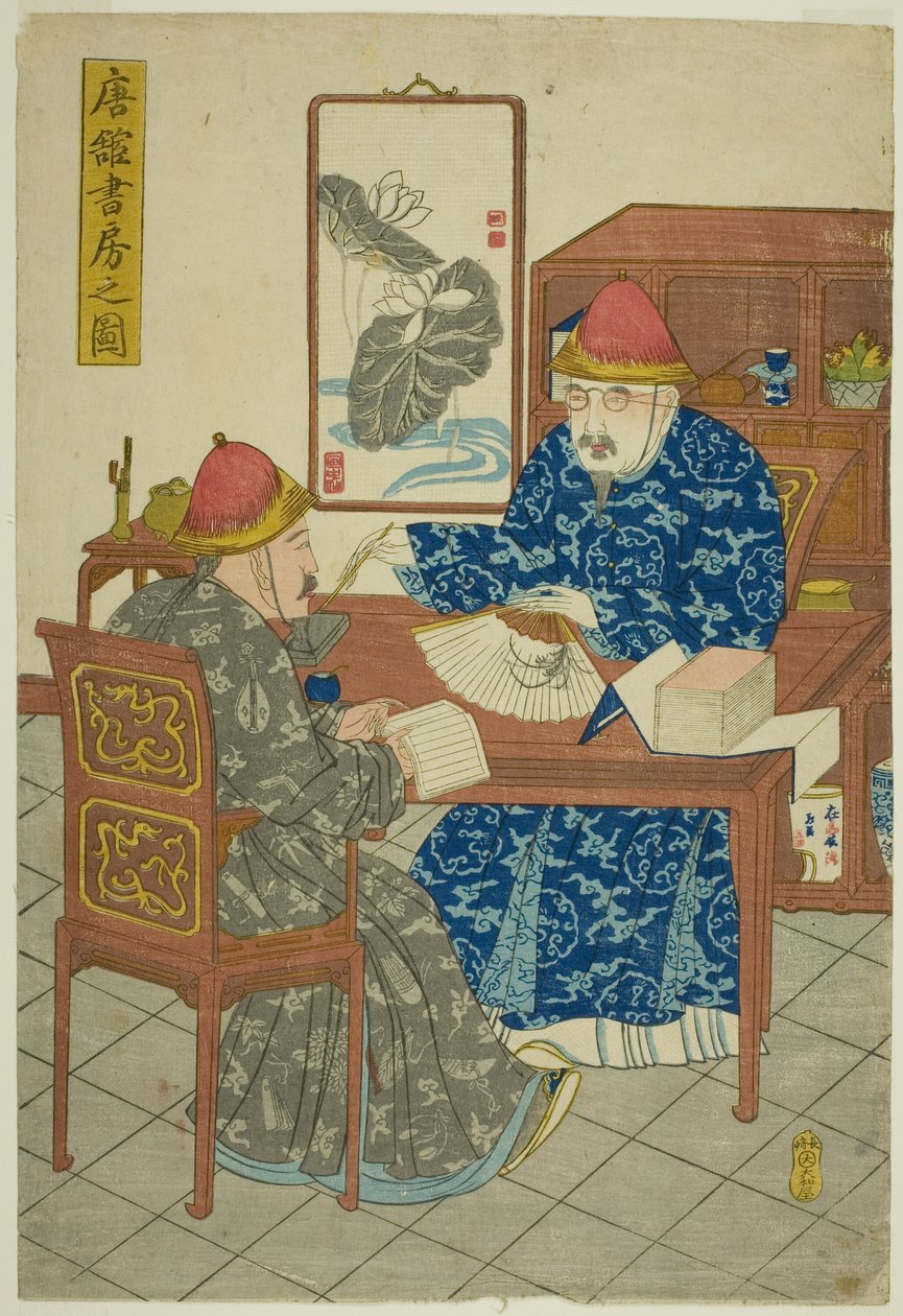 Biblioteket i ett kinesiskt residens (Tokan shobo no zu) av Unknown artist