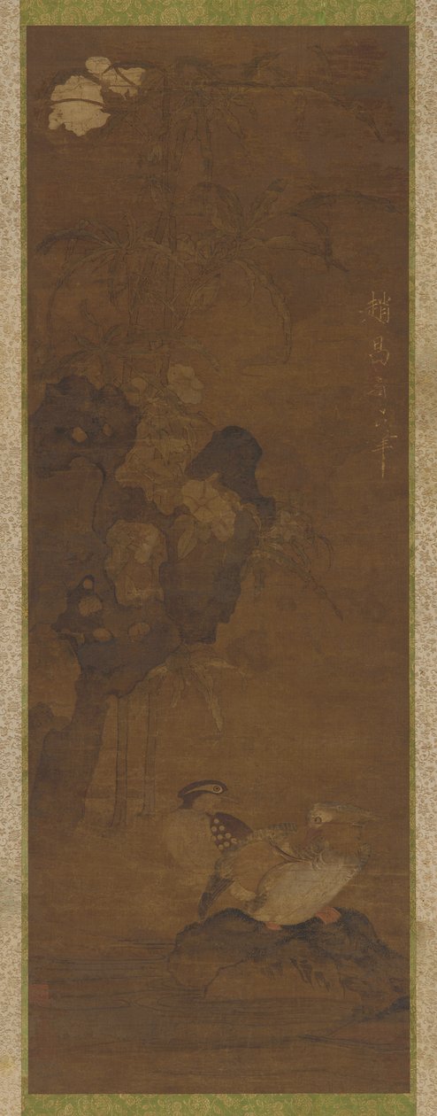 Mandarinänder, stenar och en blommande växt av Unknown artist