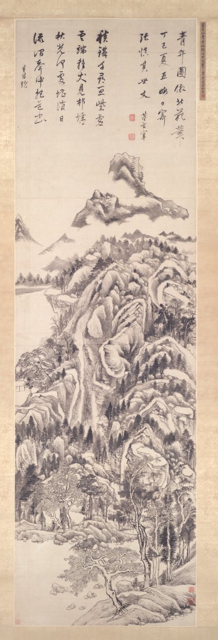 Mount Qing av Unknown artist