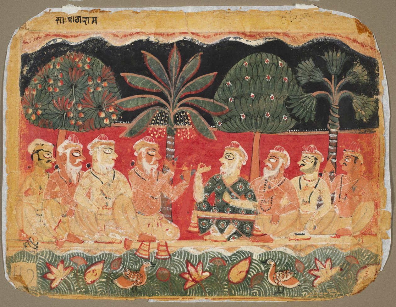 Nanda and the Elders, sida från en Bhagavata Purana av Unknown artist