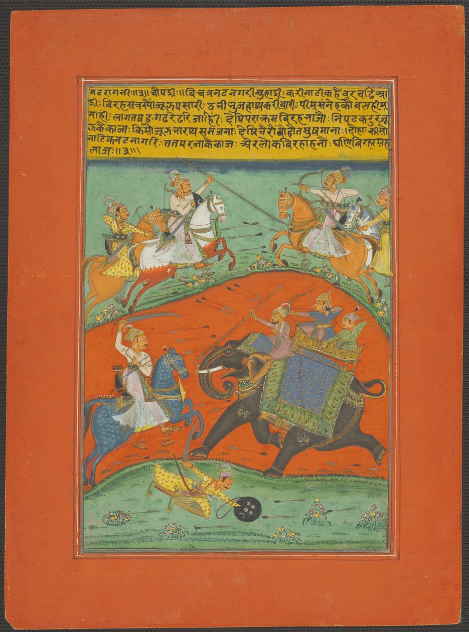 Nat Ragini, sida från en Jaipur Ragamala-uppsättning av Unknown artist
