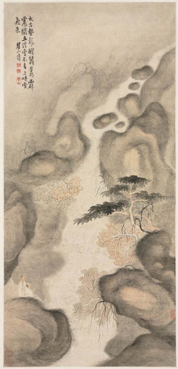 Nine Dragon Pool av Unknown artist