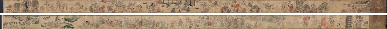 Owariyama prestanda av Unknown artist