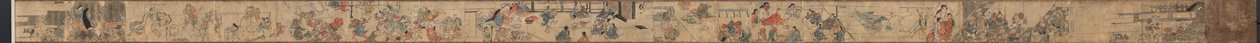 Owariyama prestanda av Unknown artist