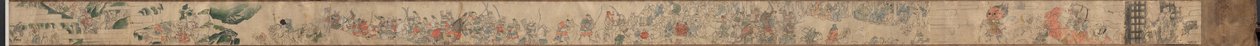 Owariyama prestanda av Unknown artist