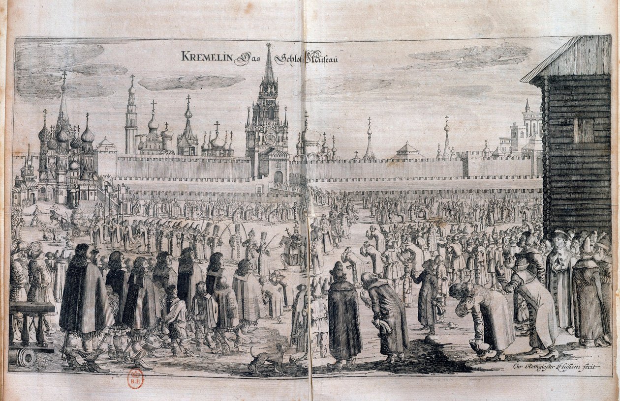 Officiell ceremoni med parad i Kreml i Moskva. Gravyr av 1600-talet. ryska biblioteket av Unknown artist