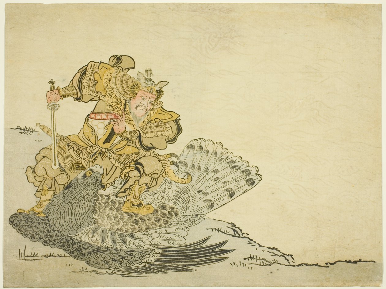 Onamushi no Mikoto Att döda den stora fågeln av Unknown artist