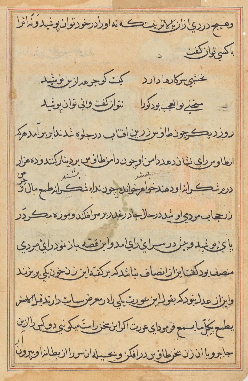 Sida från Tales of a Parrot (Tuti-nama): textsida av Unknown artist