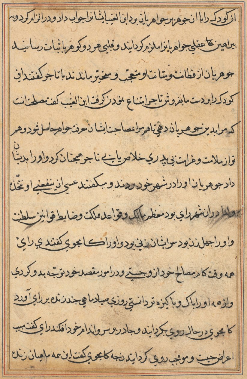 Sida från Tales of a Parrot (Tuti-nama): textsida av Unknown artist