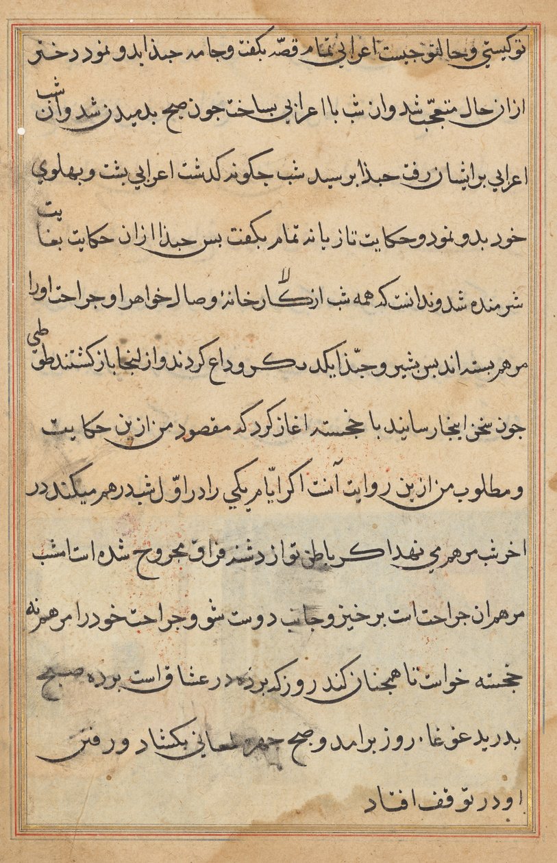 Sida från Tales of a Parrot (Tuti-nama): textsida av Unknown artist
