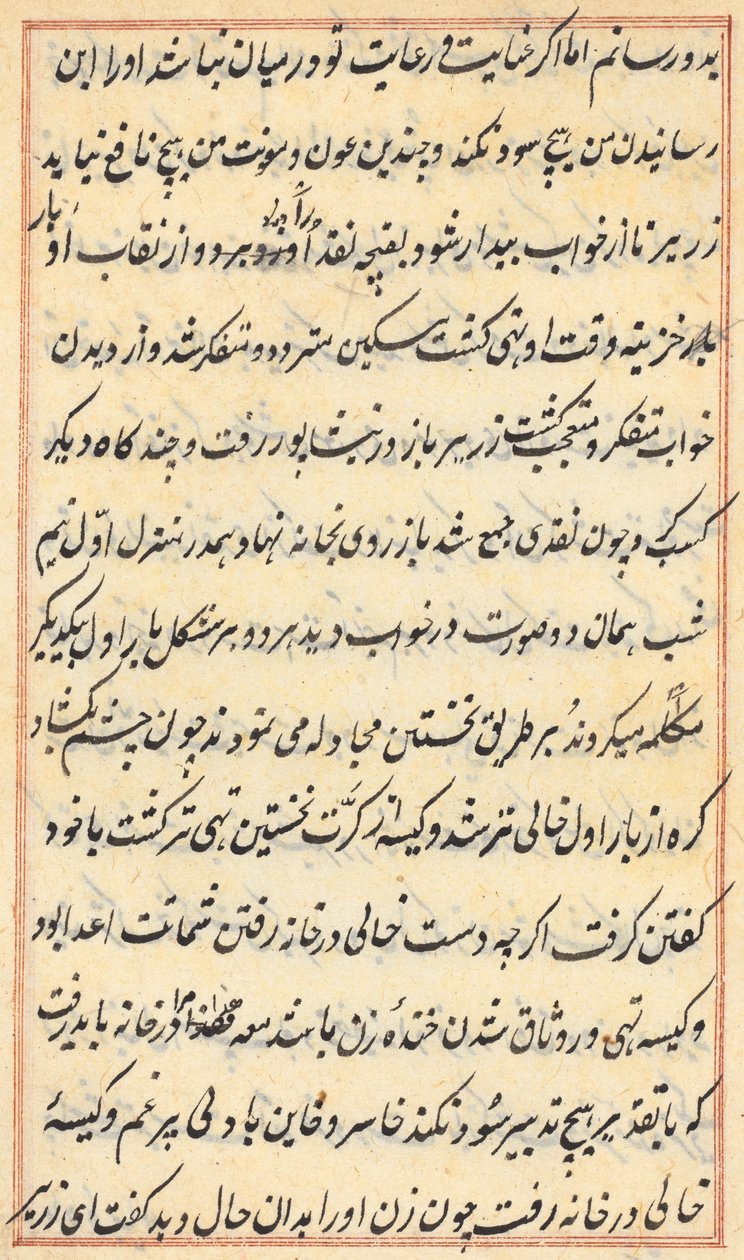 Sida från Tales of a Parrot (Tuti-nama): textsida av Unknown artist