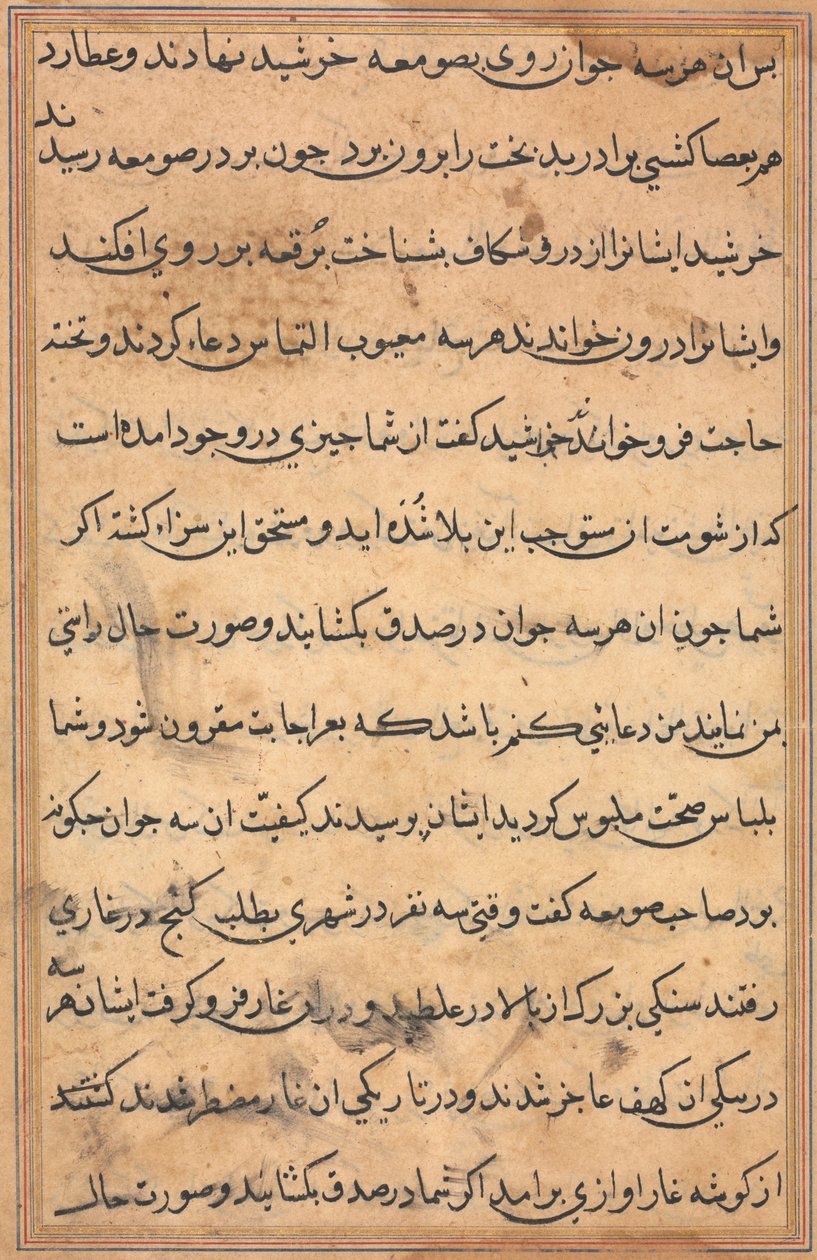Sida från Tales of a Parrot (Tuti-nama): textsida av Unknown artist