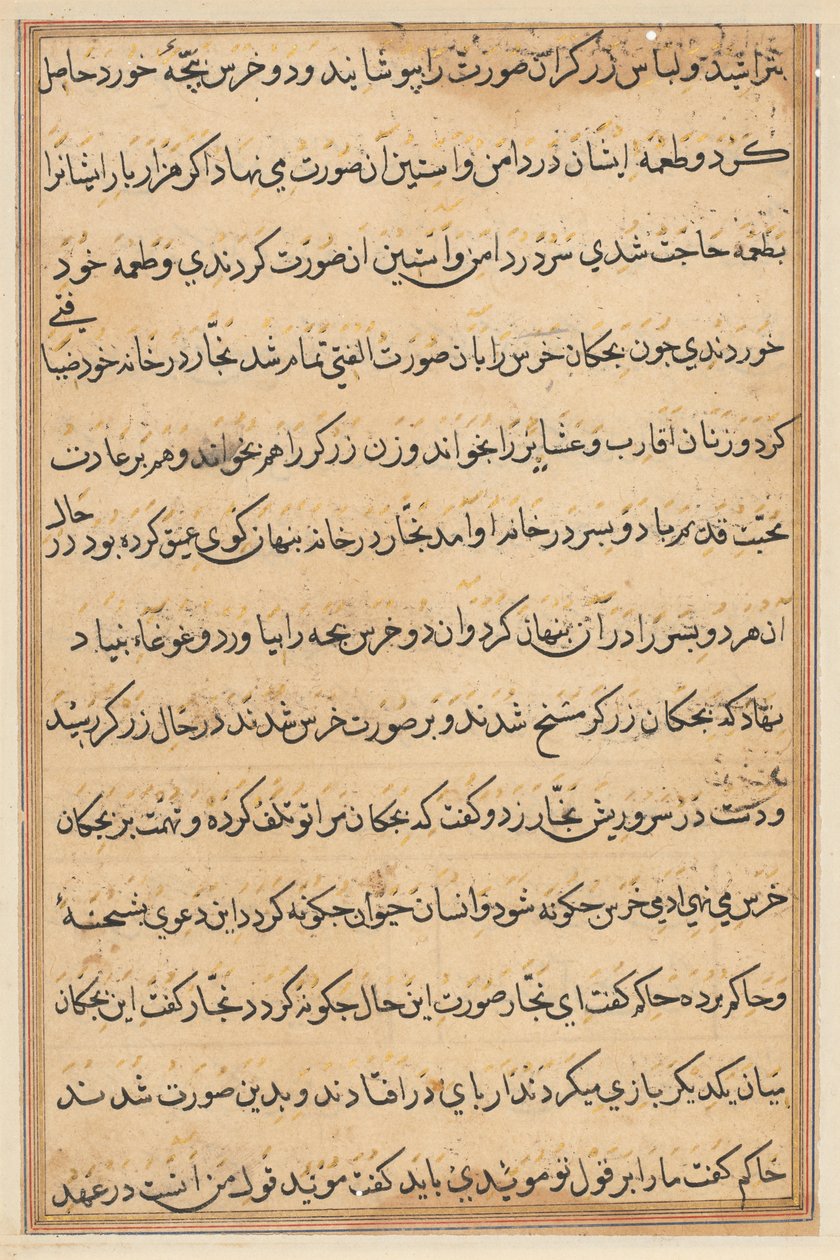 Sida från Tales of a Parrot (Tuti-nama): textsida av Unknown artist