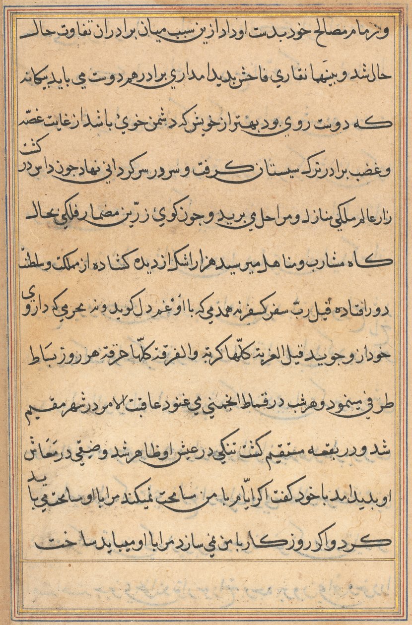 Sida från Tales of a Parrot (Tuti-nama): textsida av Unknown artist