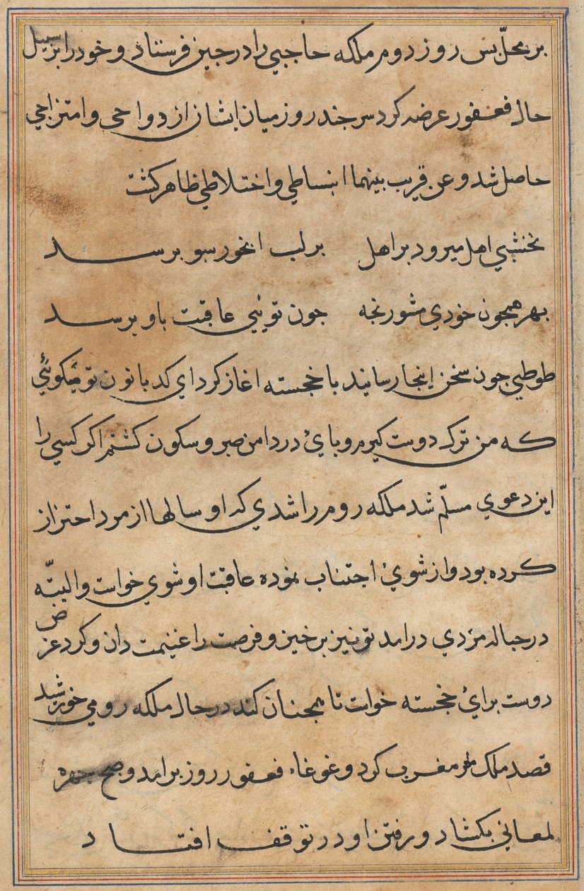 Sida från Tales of a Parrot (Tuti-nama): textsida av Unknown artist