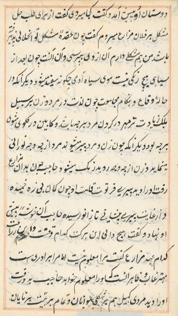 Sida från Tales of a Parrot (Tuti-nama): textsida av Unknown artist