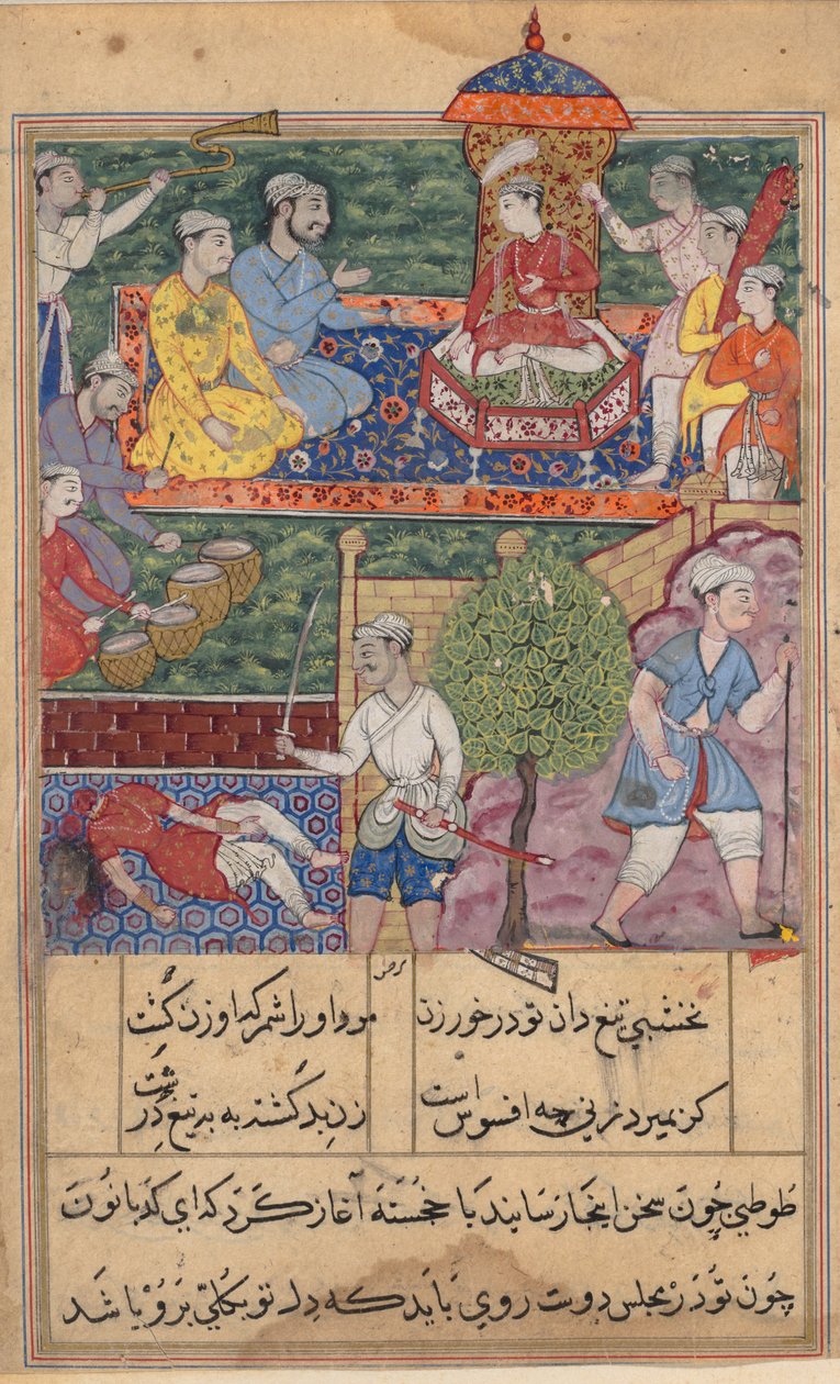 Sida från Tales of a Parrot (Tuti-nama): textsida av Unknown artist