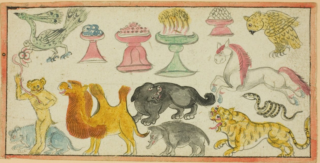 Sida ur en handskrift med bilder av djur och offergåvor med gott syfte av Unknown artist