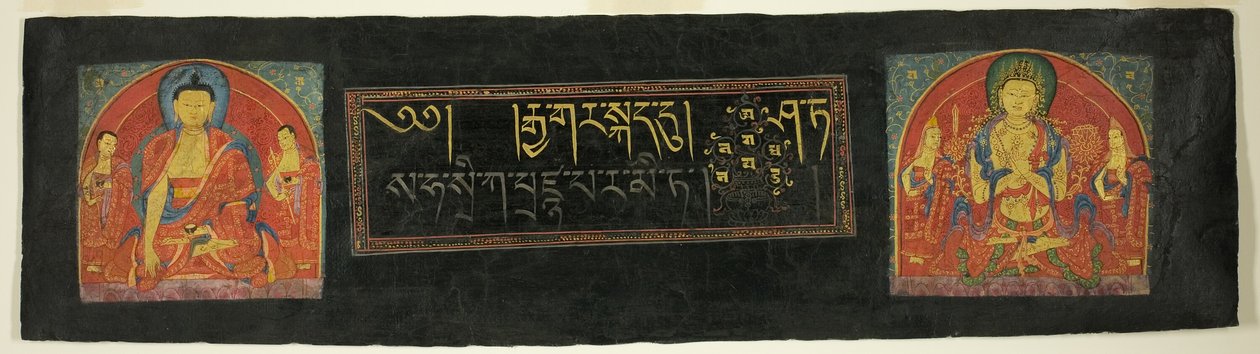 Sida från Sutra om visdomens fulländning (Astasahasrika Prajnaparamitasutra) av Unknown artist