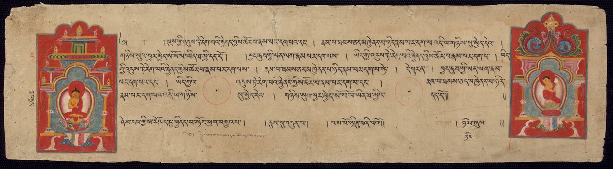 Sida från Sutra om visdomens fulländning (Astasahasrika Prajnaparamitasutra) av Unknown artist