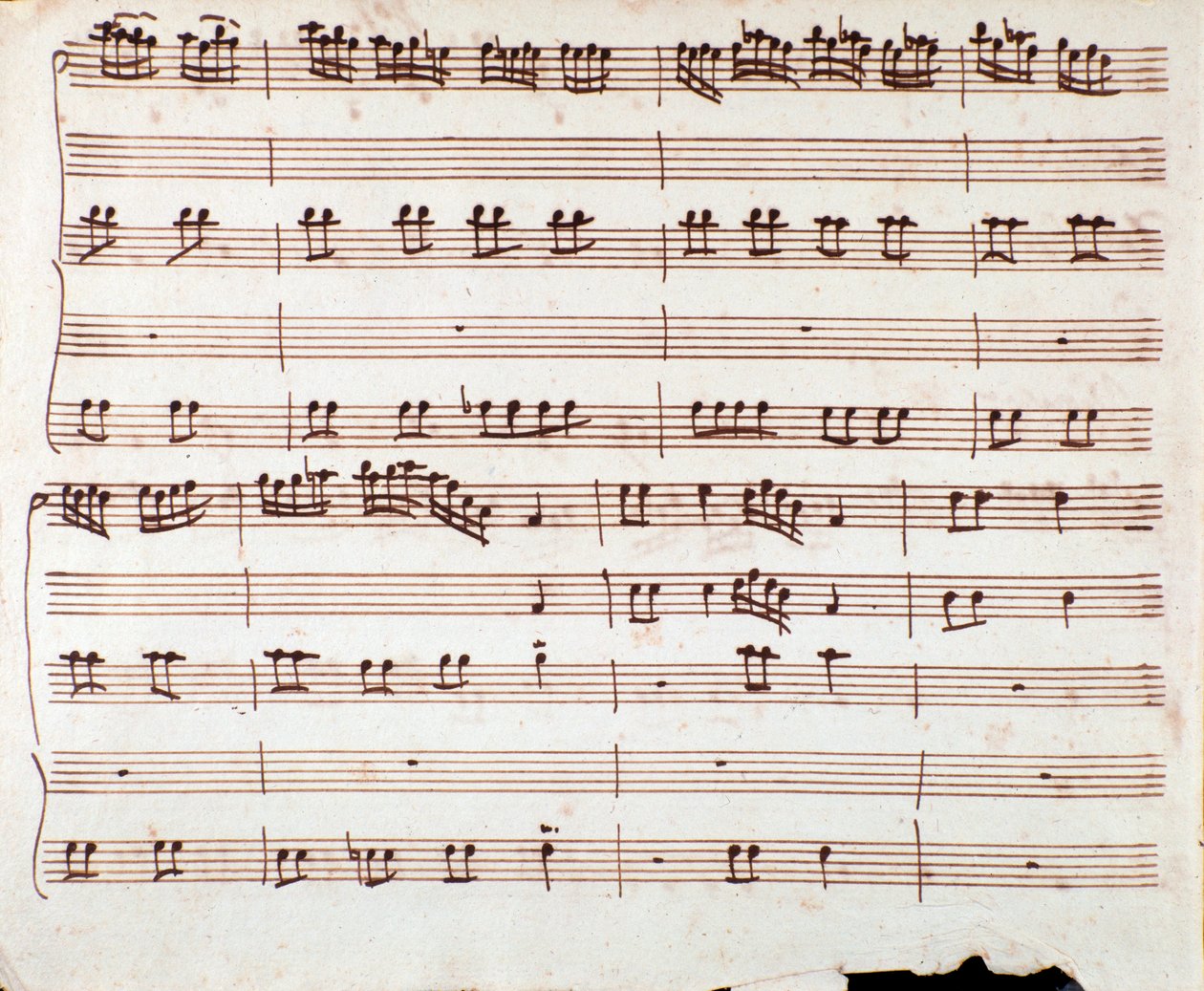 Sidan av musikmusiken av Gia det är känt att en bred var aria av Antonio Vivaldi av Unknown artist