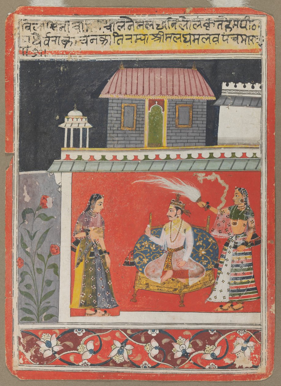 pancham raga av Unknown artist