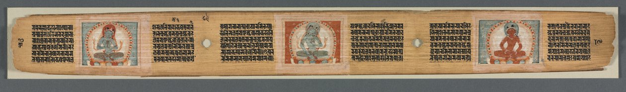 Perfektion av visdom i åtta tusen rader: Ashtasahasrika Prajnaparamita: Dekorerade löv (recto) av Unknown artist