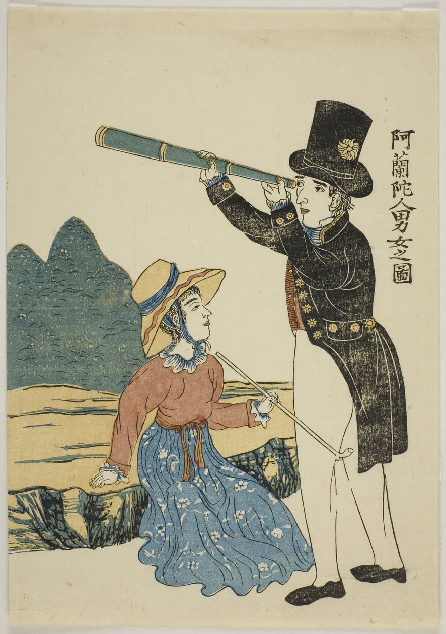 Bild av en holländsk man och kvinna 阿蘭陀人男女之図 (Orando jinjo no zu) ee description av Unknown artist