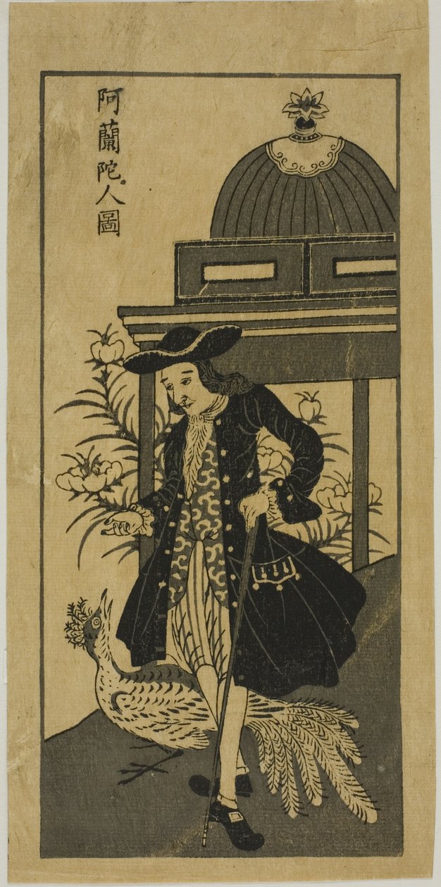 Bild av en holländare med en påfågel 阿蘭陀人図 (Oranda jin zu) av Unknown artist