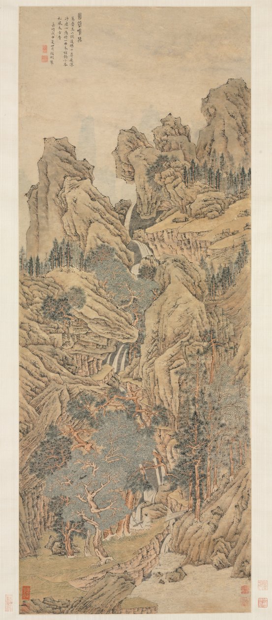 Spela Qin i en avskild dal av Unknown artist