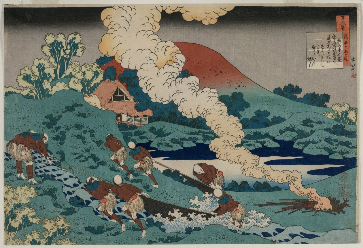 Dikt av Kakinomoto no Hitomaro, från serien Hundra dikter av hundra poeter förklarad av en gammal sjuksköterska av Unknown artist