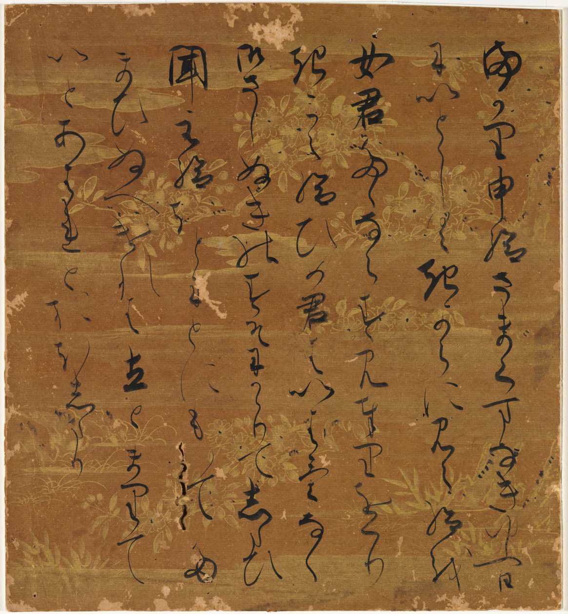 Del av text från kapitlet "Wisps of Cloud" (Usugumo) i Sagan om Genji av Unknown artist