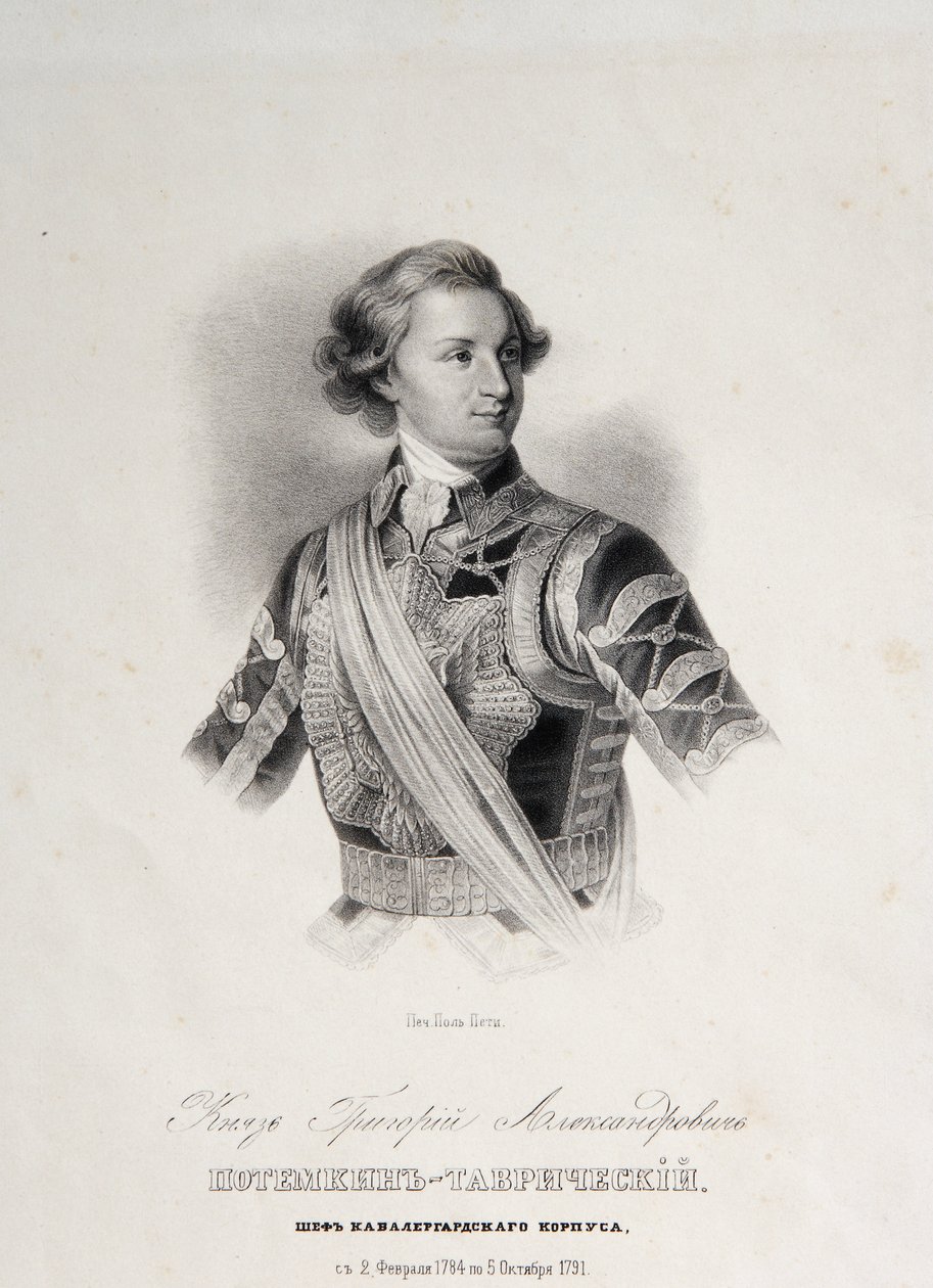 Porträtt av Grigory Aleksandrovich Potemkin eller Potiomkin (Prins Grigory Aleksandrovich Potemkin-Tavricheski (Potemkin Tavricheski) (1739-1791), rysk soldat och regeringsman - gravyr från slutet av 1700-talet av Unknown artist