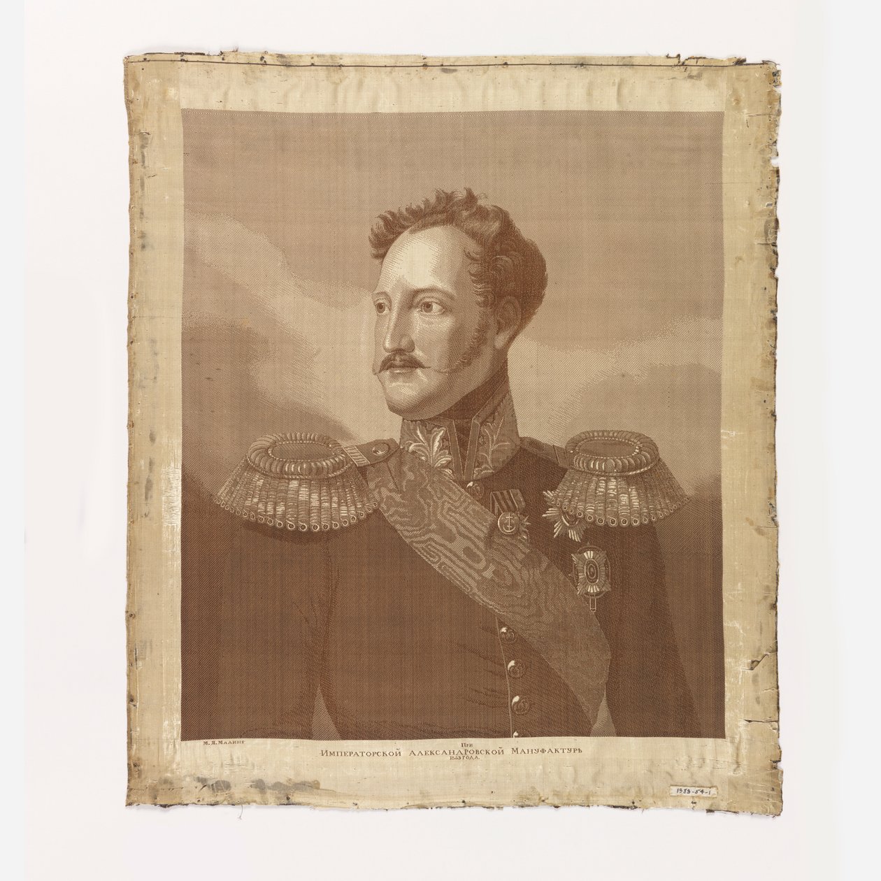 Porträtt av tsar Alexander I av Unknown artist