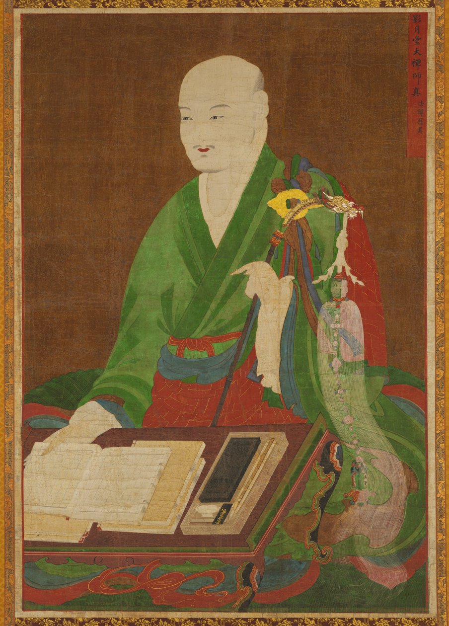 Porträtt av den store mästaren Yeongwoldang Eungjin av Unknown artist