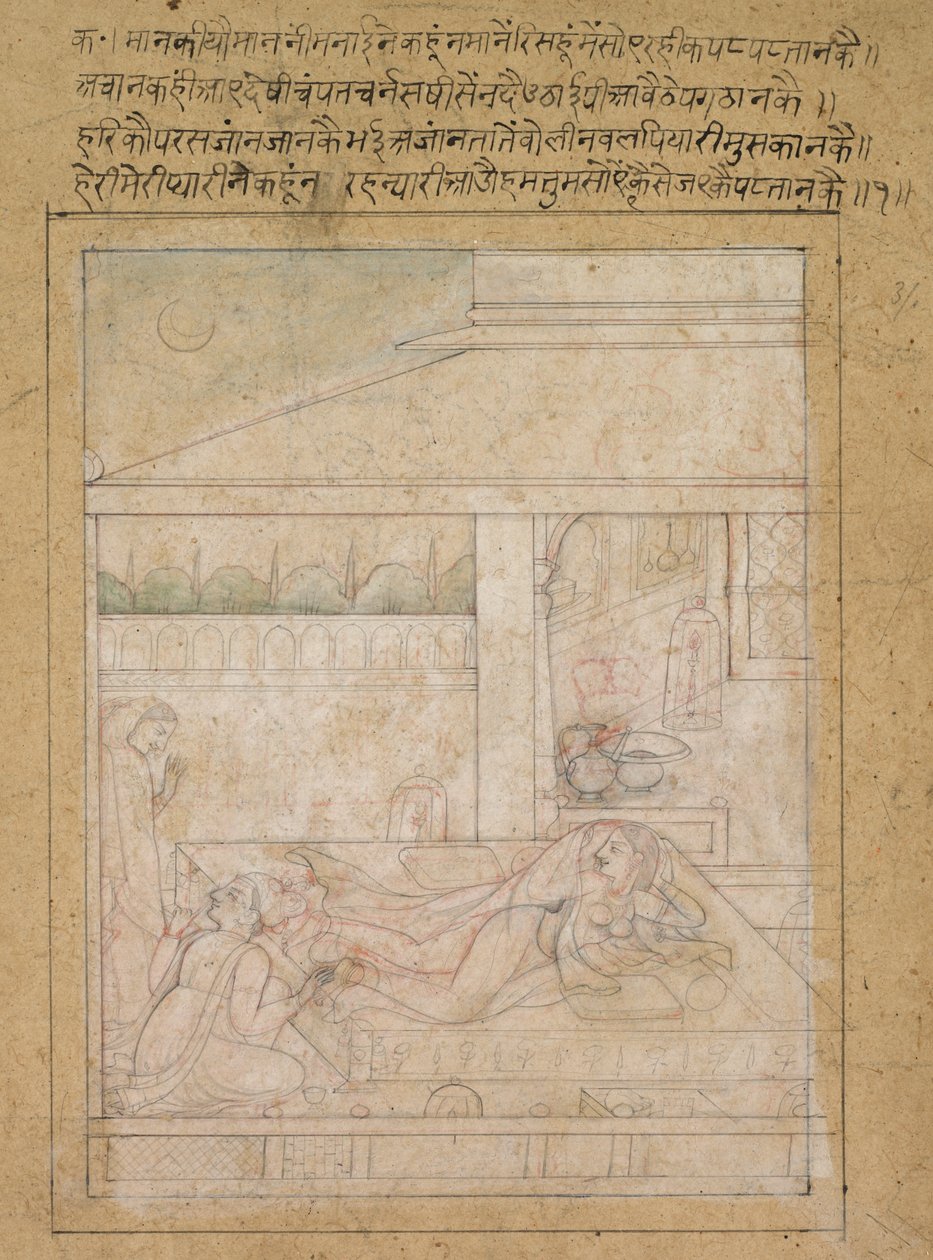 Radha och Krishnas försoning av Unknown artist
