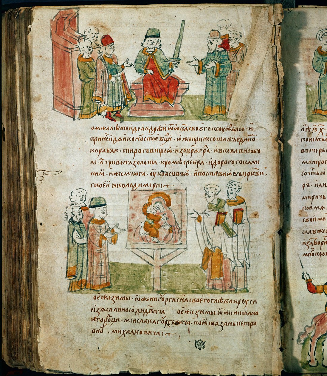 Radziwill Chronicle, detalj av Unknown artist
