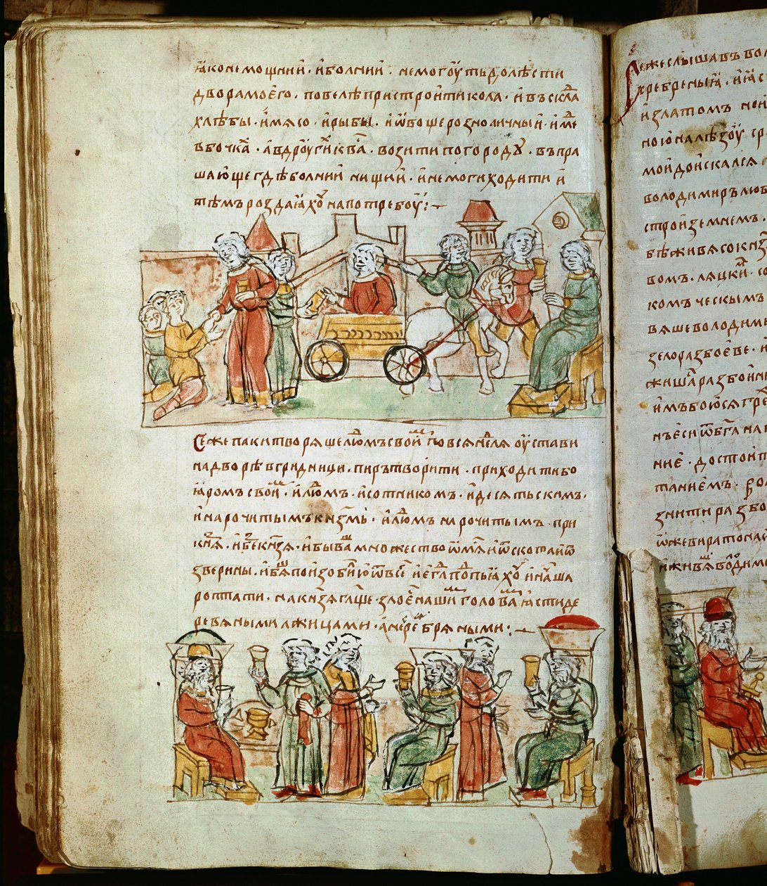 Radziwill Chronicle, detalj av Unknown artist