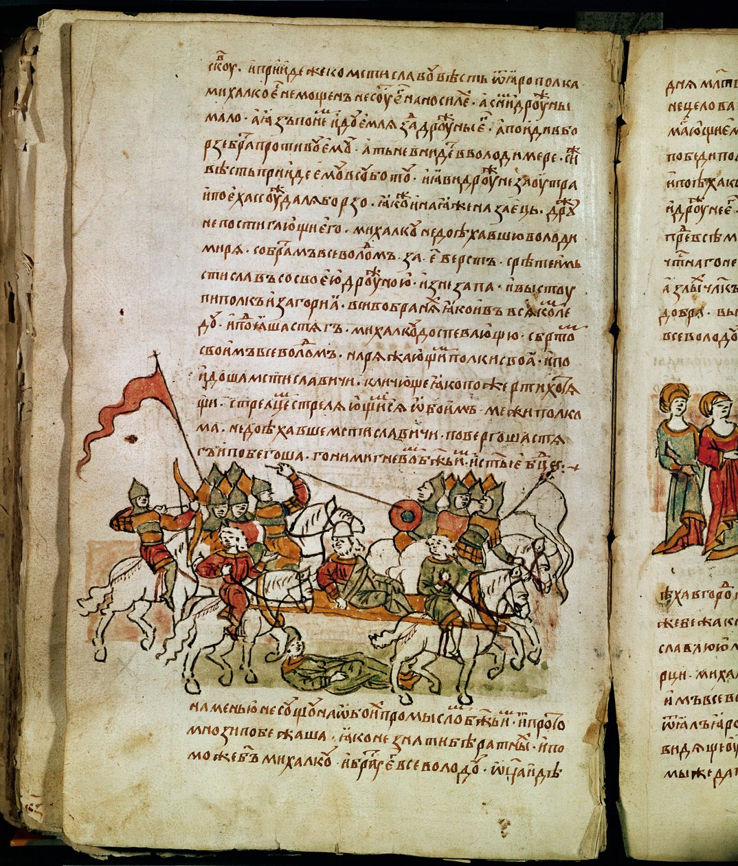 Radziwill Chronicle, detalj av Unknown artist