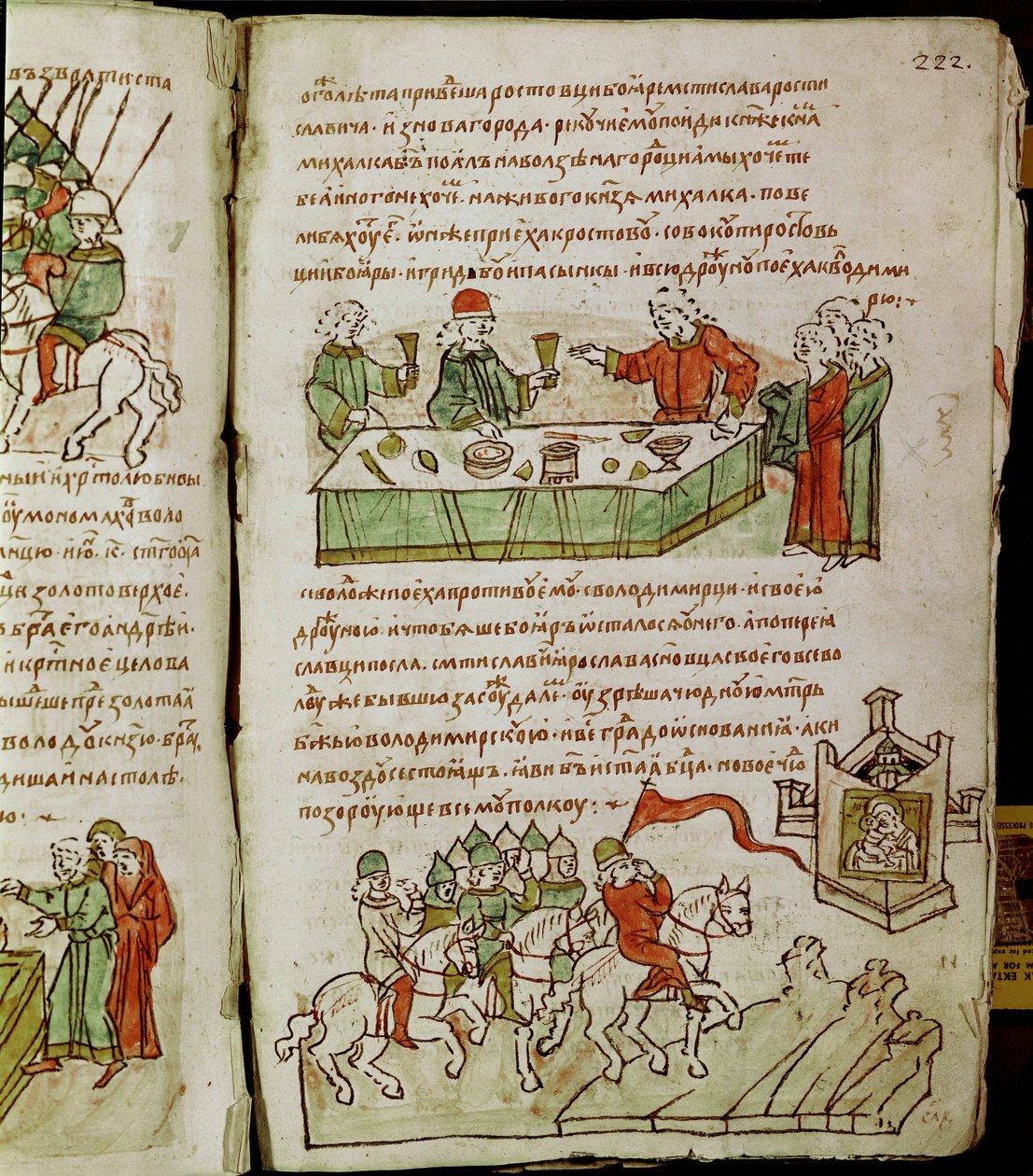 Radziwill Chronicle, detalj av Unknown artist