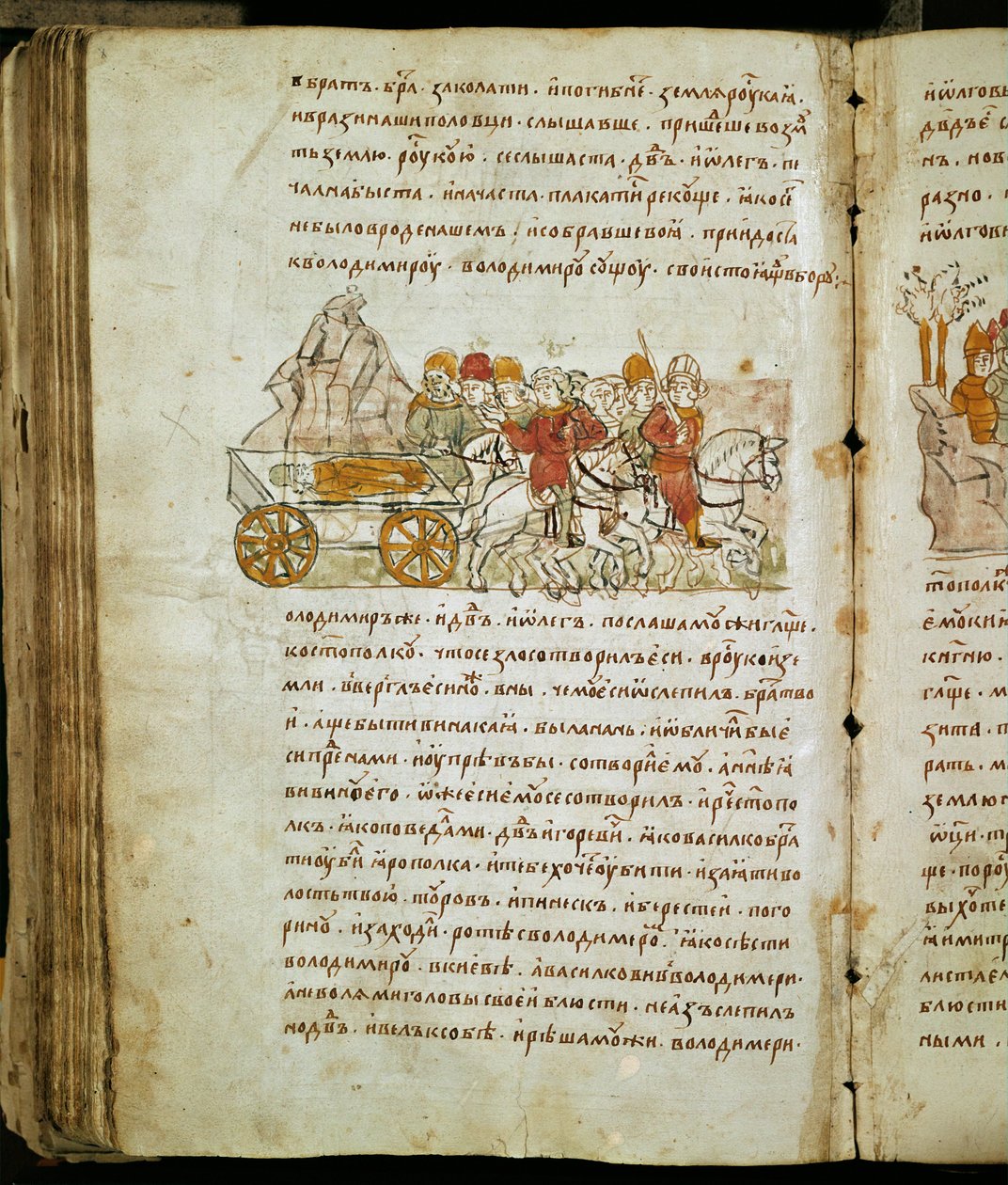Radziwill Chronicle, detalj av Unknown artist