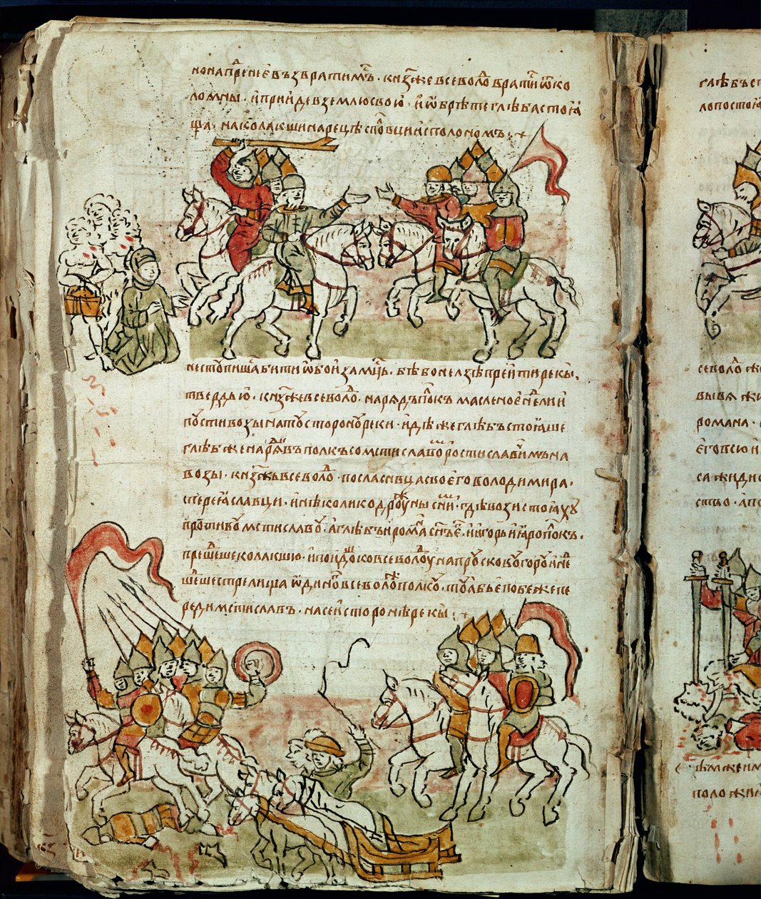 Radziwill Chronicle, detalj av Unknown artist