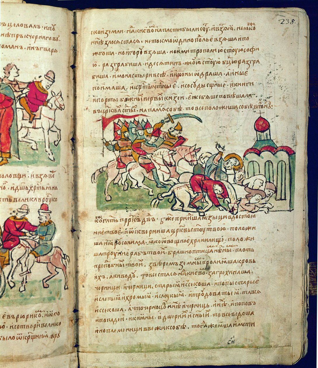 Radziwill Chronicle, detalj av Unknown artist