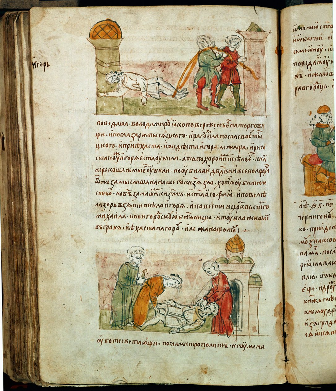 Radziwill Chronicle, detalj av Unknown artist