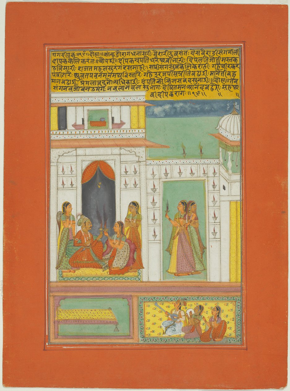 Raga Dipak, sida från en Jaipur Ragamala-sats av Unknown artist
