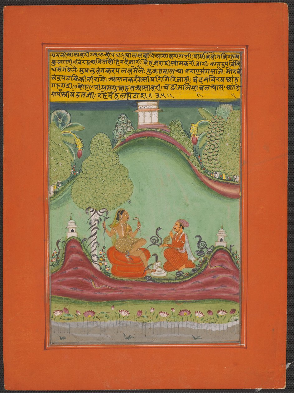 Ragini Asavari, sida från en Jaipur Ragamala-uppsättning av Unknown artist
